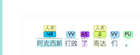 屏幕快照 2020-07-05 下午6.41.12